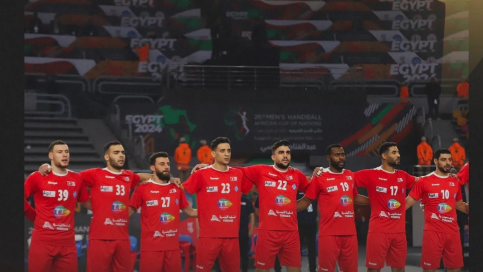 مونديال اليد : المنتخب التونسي ينقاد لهزيمة جديدة أمام التشيك