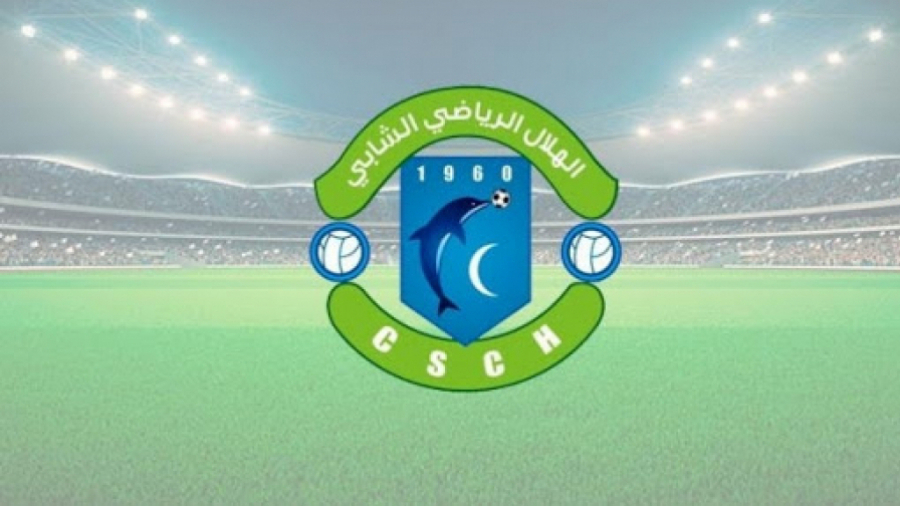 الرابطة 2 : ويكلو للمكنين ومنح نقاط الفوز لهلال البشابة ضد أولمبيك سيدي بوزيد